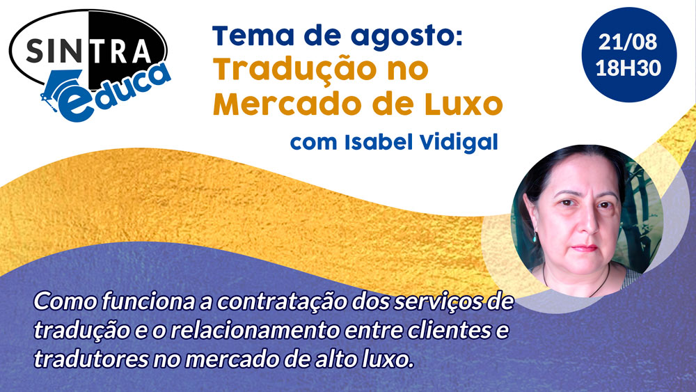 SINTRA Educa